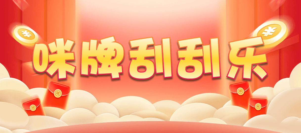 加拿大28,预测,在线,加拿大PC结果,加拿大28在线预测,加拿大28开奖结果,加拿大在线咪牌,组合